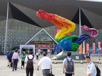 RudolfFritzChina2018a