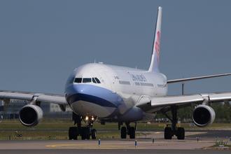 Airbus.77a28bc28f9c36424ee8bc966a72794b163